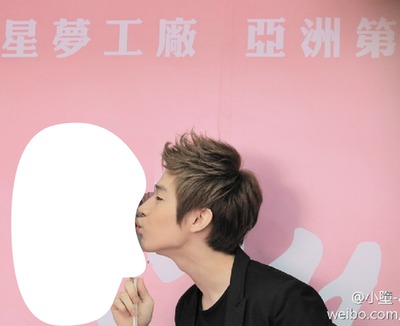 Kpop SJ Henry Kisses Photo frame effect