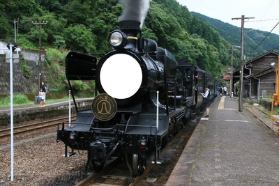 Train Fotomontāža