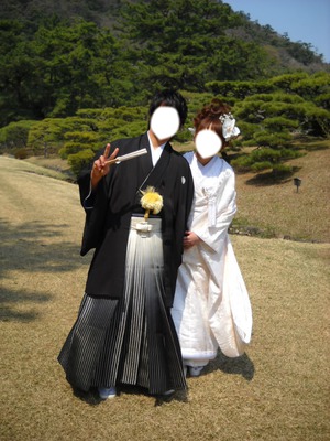 couple japonais Fotomontasje
