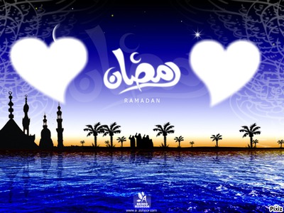 ramadan Фотомонтажа