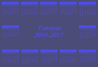 Tonoyan 17 12 2016 フォトモンタージュ