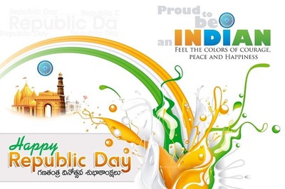 Republic Day Fotomontasje