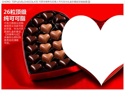 love chocolat