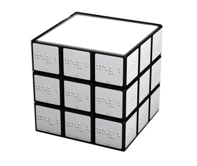 cube 1 photo Fotomontāža