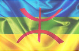 drapeau kabyle Fotomontāža