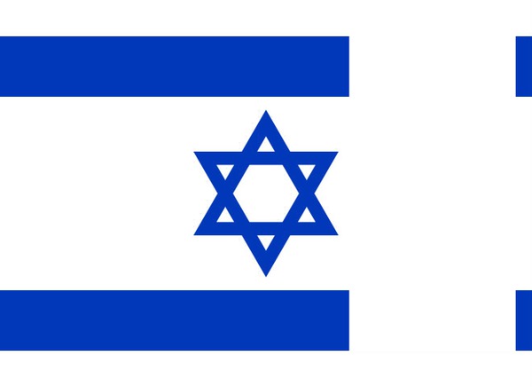 Israel flag フォトモンタージュ