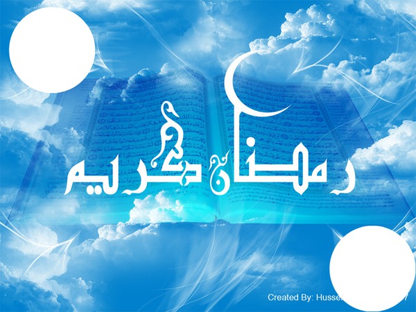 couverture ramadhan Montage photo