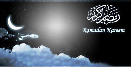 ramadan karim Photomontage