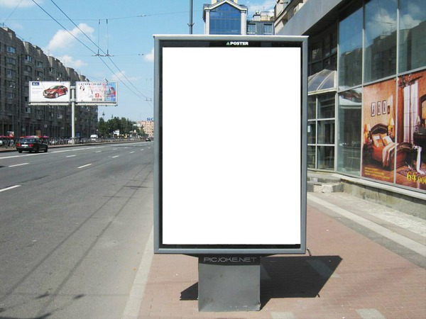 Advertising photo Photo frame effect