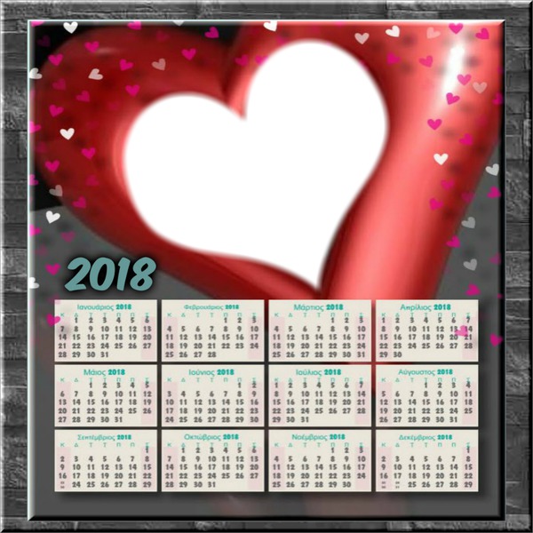 Dj CS 2018 Calendar 1 フォトモンタージュ