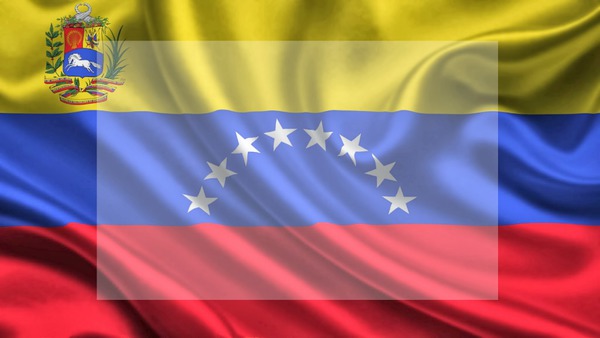 Bandera de Venezuela Фотомонтажа