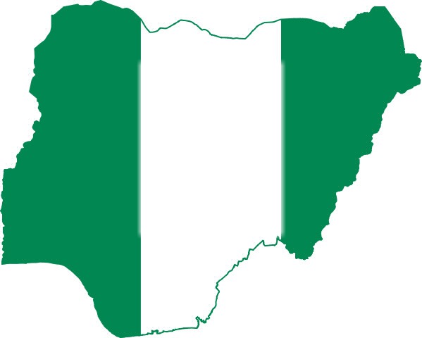 NIGERIA GEANT OF AFRICA フォトモンタージュ