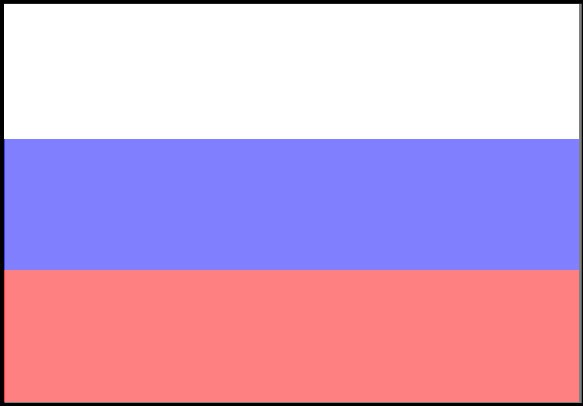 Rússia / Россию Fotomontáž