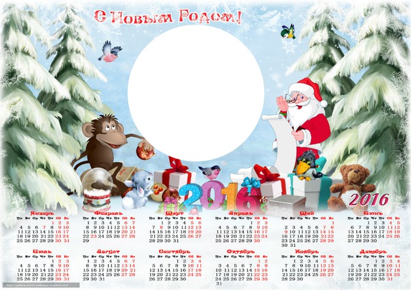 calendrier de l'avant 2016 Fotomontaż