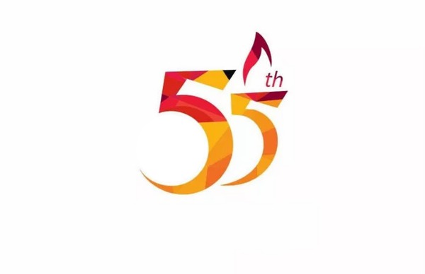55 tahun Fotomontāža