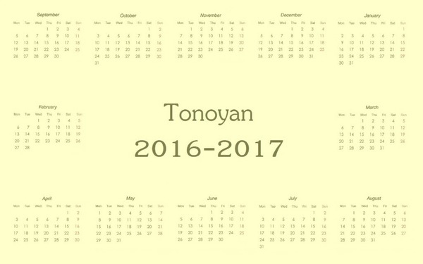 Tonoyan 2016-2017 Valokuvamontaasi