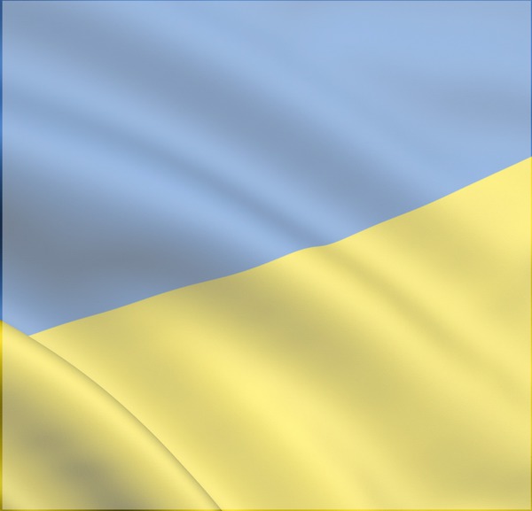 Ukraine 1 Fotomontasje