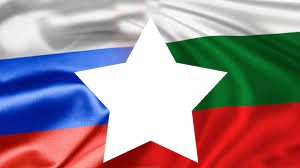 Bulgaria & Russia フォトモンタージュ
