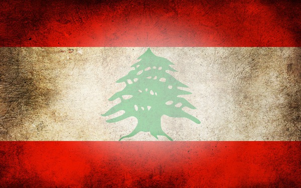 Lebanon flag HD Fotomontaż