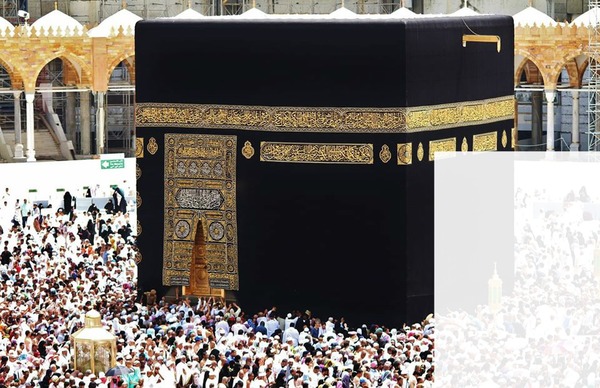 Kaaba Fotomontage