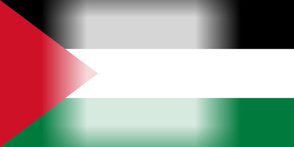 palestine Fotomontāža