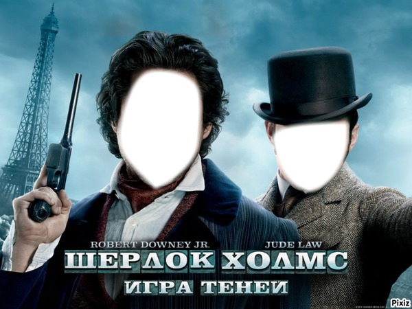 Sherlock Holmes Photomontage
