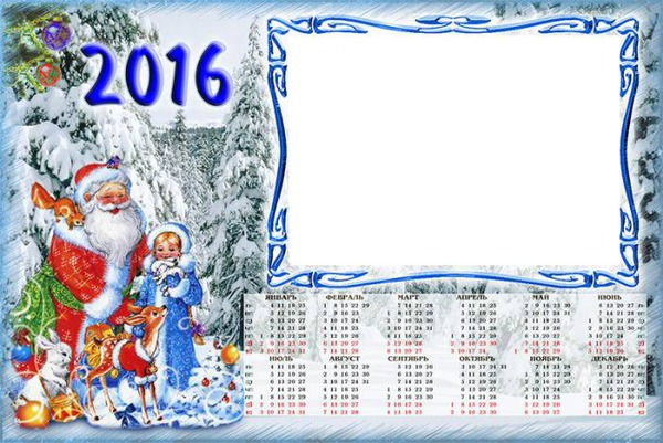 calendar 2016 Montage photo