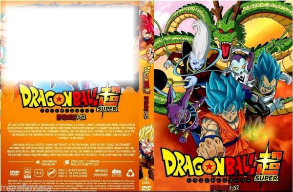 DRAGON BALL SUPER DVD 1 Φωτομοντάζ