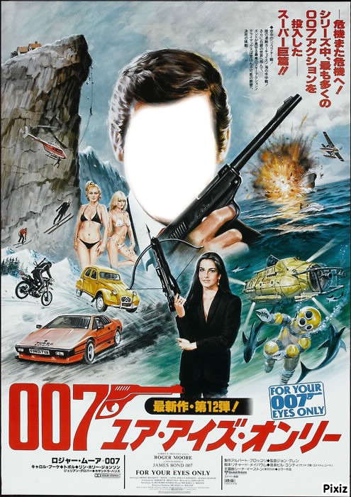 james bond 007 Fotomontagem