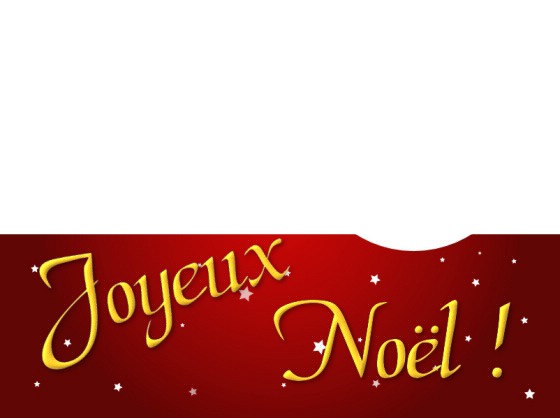 joyeux noel Φωτομοντάζ