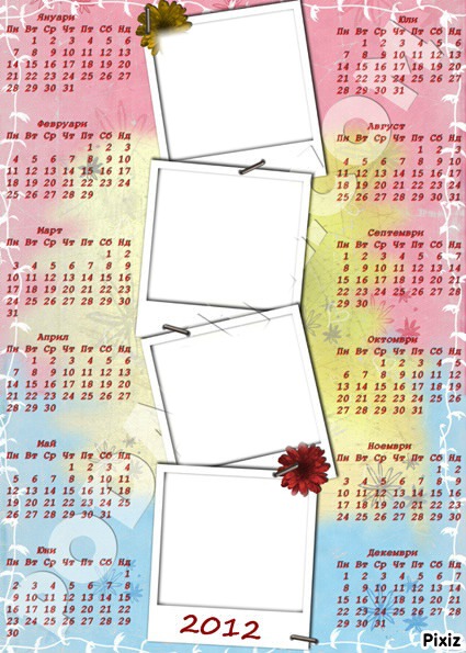 Calendar フォトモンタージュ