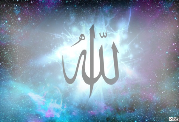 Allah Fotomontage
