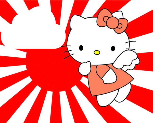 Hello Kitty Rising Nuage フォトモンタージュ