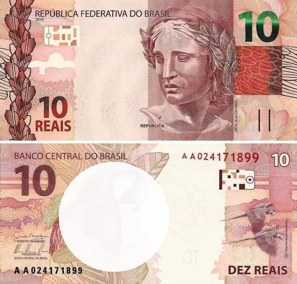 10 reais - dinheiro do Brasil Fotomontáž