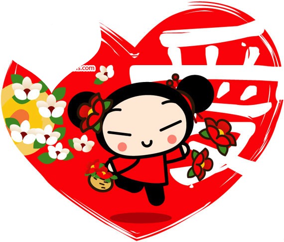 Pucca Fotomontage