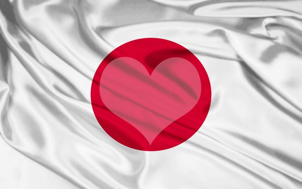 Japan Flag Heart Photo frame effect