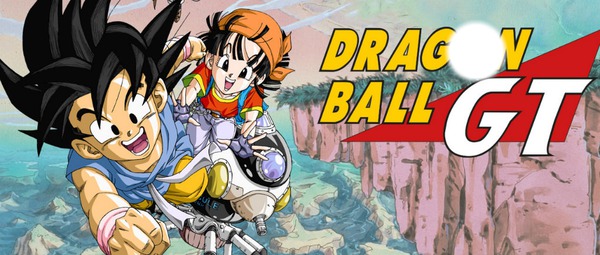 DRAGON BALL GT 1.4 フォトモンタージュ