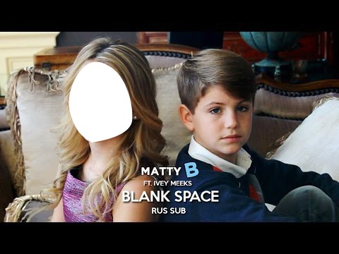 Blank Space (Mattyb) il a fait ce clip avec cette fille car : elle ressemble a  la ressponsable du clip et c'est : taylor swift Фотомонтаж
