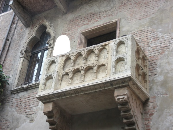 le balcon de Juliette Фотомонтаж
