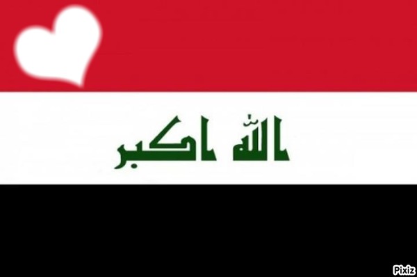 love you iraq Φωτομοντάζ