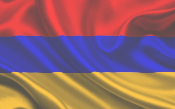 Флаг Армении Фотомонтаж