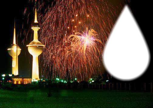 Kuwait New Year Fotomontasje