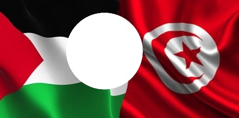 palestine tunisie Φωτομοντάζ