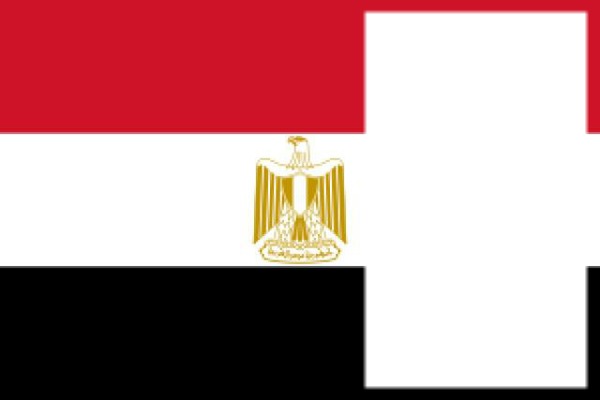 Egypt flag Fotomontage
