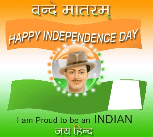Happy Independence Day Fotomontáž