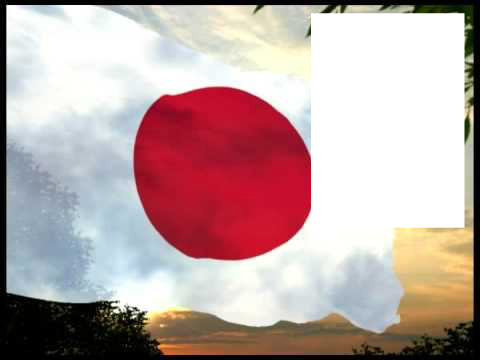 Japan flag flying Photo frame effect