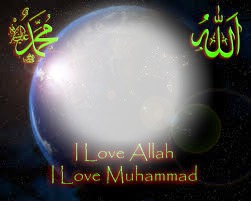 Name Allah Fotomontaggio