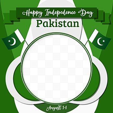 Independence Day Pakistan Montaje fotografico