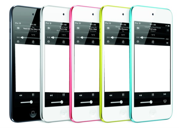 Katy Perry iPod Fotomontažas