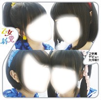 twin face Photo frame effect